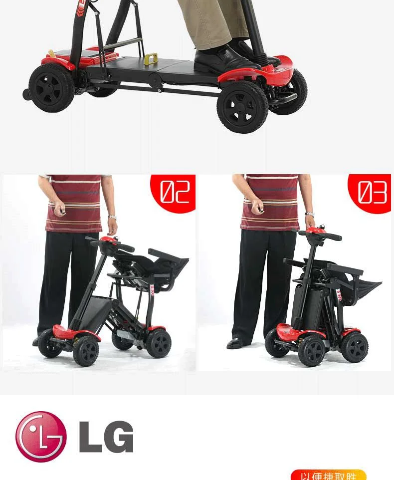 Four Wheels Small Size Convenient Foldable Electric Handicap Scooter for Trvalling