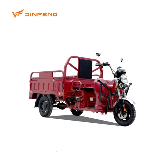 Jinpeng Model Jl150 Грузовой трицикл ДЛЯ Ваших задач